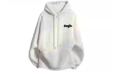 GOGIU Logo