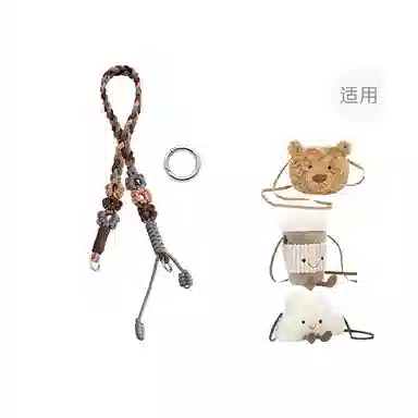 jingxi jellycat