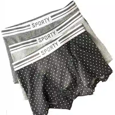 BANGBOY X IZTION 7A2025