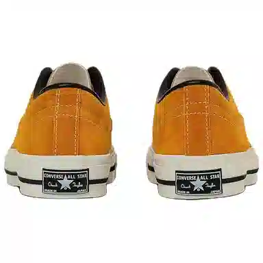 Converse One Star J VTG