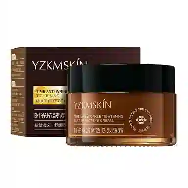 娅芝 娅芝时光抗皱多效眼霜 保湿去黑眼圈淡化眼袋紧致