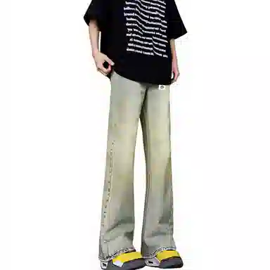 SUNSETMONENT cleanfit