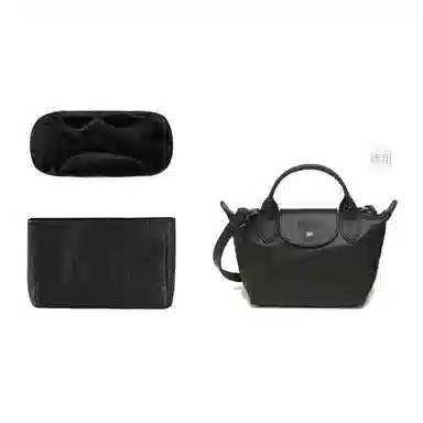 longchampenergy xtra17