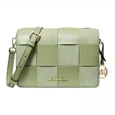 MICHAEL KORS MK Mercer Logo PU