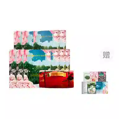FAN BEAUTY DIARY