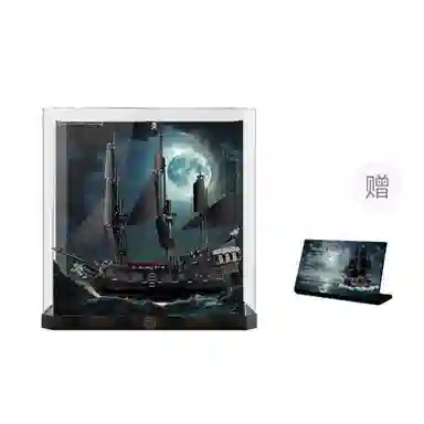 LIGHT YOUR BRICKS 10365