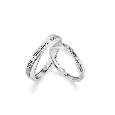 KADER you complete me S925