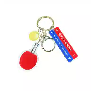 玄唐 创意迷你乒乓球钥匙扣挂饰球搭子专属包包 亚克力 挂件 男女同款情侣款