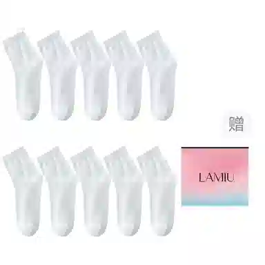 兰缪 袜子防臭透气吸汗抗菌商务休闲学生纯棉纱线运动袜短袜春秋篮球袜中筒袜 男款 礼袋装