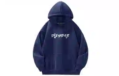 PISYPOX logocleanfit