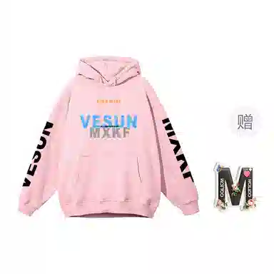 棉购 潮流设计感美式复古印花秋冬慵懒百搭情侣连帽外套卫衣 男女同款
