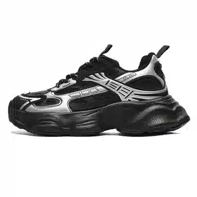 URBAN AUTHENTIC Y2K Thick Sole Sneakers