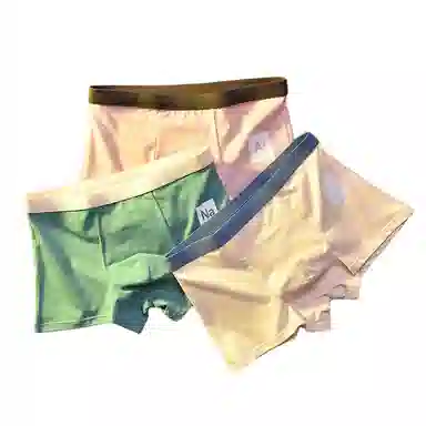 BANGBOY X IZTION 2025