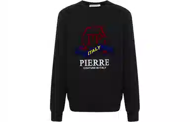 PP PIERRE PIERUCCI LOGO