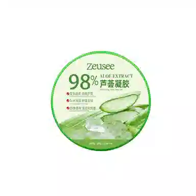 ZEUSEE 98