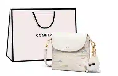 COMELY