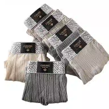 BANGBOY X IZTION 2025