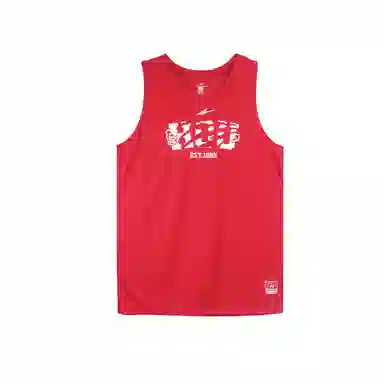 Serious Player Only x HQU