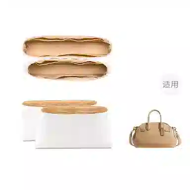 FANJI carryall Empire Coach 26