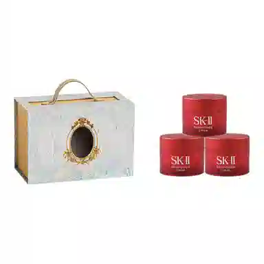 SK-II
