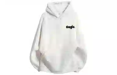 GOGIU Logo