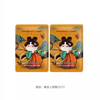 FAN BEAUTY DIARY 200ml