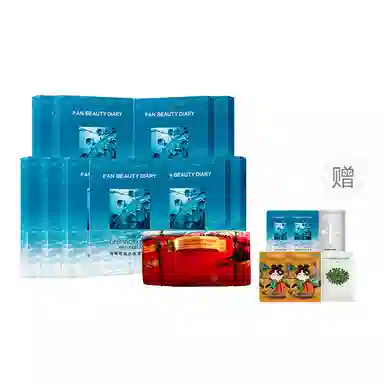 FAN BEAUTY DIARY