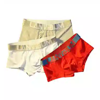 BANGBOY X IZTION 2025