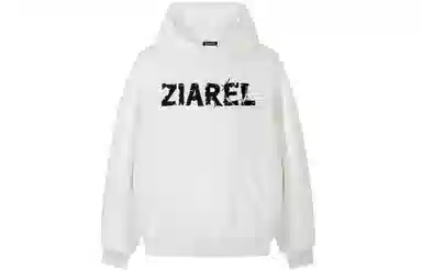 ZIAREL logo