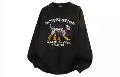 FALIAMS