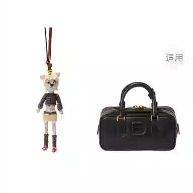 jingxi MIUMIU