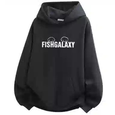 FISHGALAXY Logo