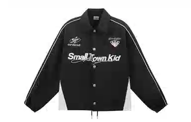 STK SMALL TOWN KID