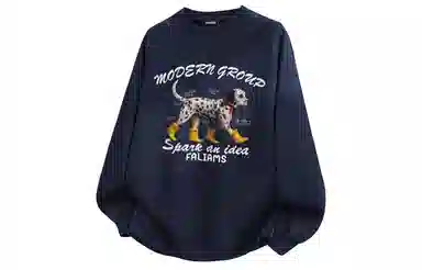 FALIAMS
