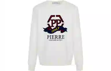 PP PIERRE PIERUCCI LOGO