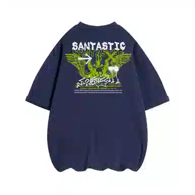 SANTASTIC T