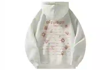 PISYPOX logocleanfit