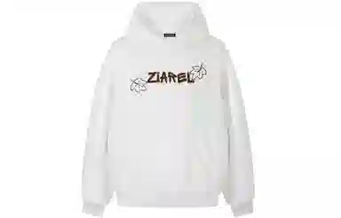 ZIAREL logo