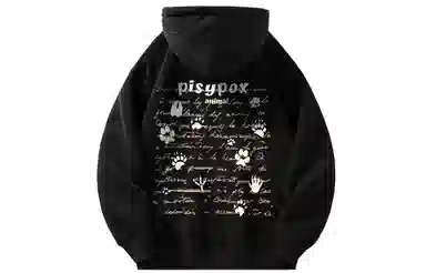 PISYPOX logocleanfit