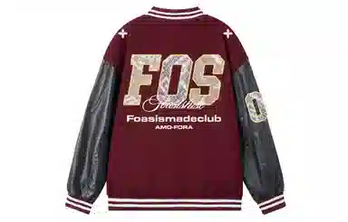 FOASIS