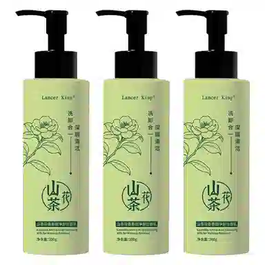 BIUI Lancer King 200g