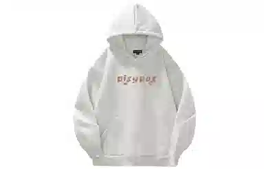 PISYPOX logocleanfit