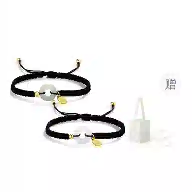 饰伴 转运平安扣国风复古平安扣小众设计手编绳如意手绳 琉璃 手链 男女同款情侣款