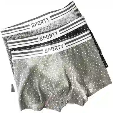 BANGBOY X IZTION 7A2025