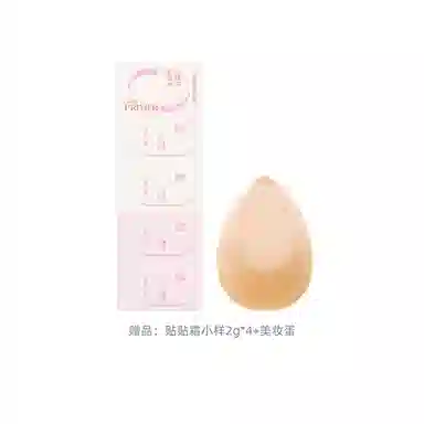 45g
