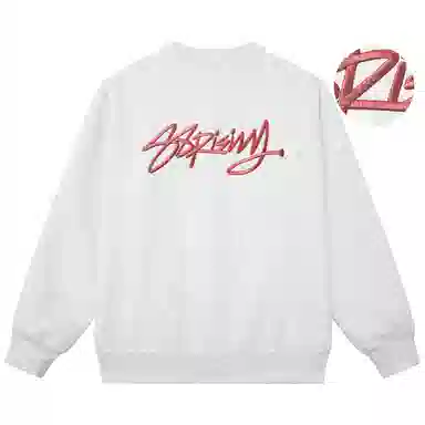 88rising LOGO