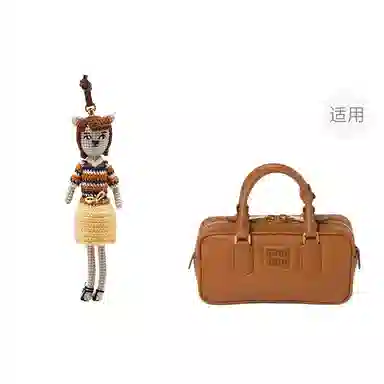 jingxi MIUMIU