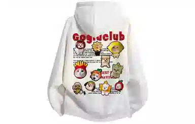 GOGIU Logo