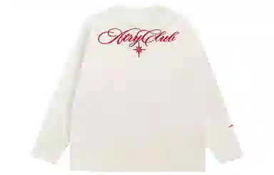 Atry Polaris Embroidered Long Sleeve Tee