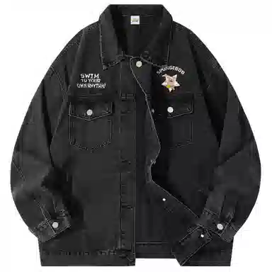 SPONGEBOB SQUAREPANTS